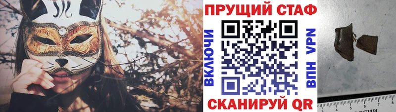 Наркотические вещества Среднеколымск блэк спрут ссылка  MDMA  ГАШ  Меф мяу мяу  Alpha PVP 