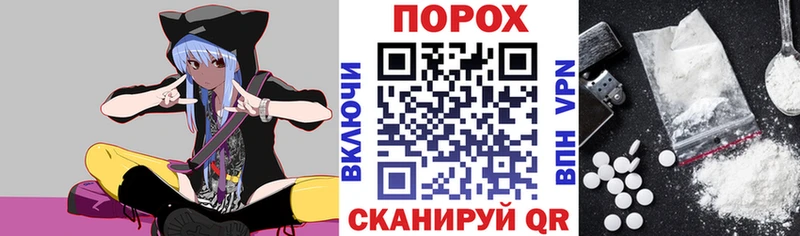 где купить наркоту  Среднеколымск  Amphetamine Premium 