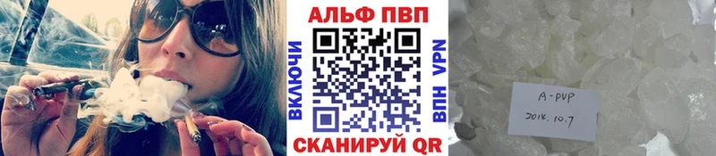 закладка  MEGA онион  A PVP кристаллы  Среднеколымск 