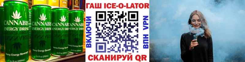 KRAKEN сайт  Среднеколымск  Cannafood марихуана  как найти закладки 