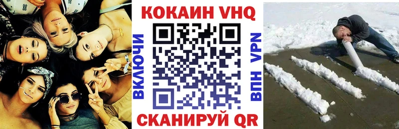 Кокаин Боливия  нарко площадка как зайти  Среднеколымск 