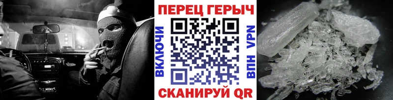 ГЕРОИН афганец  гидра вход  Среднеколымск 