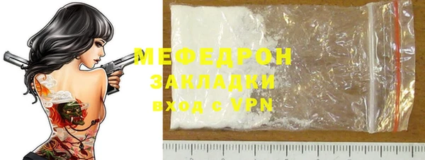 каннабис Нея