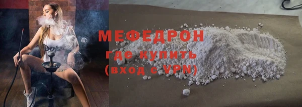 каннабис Нея