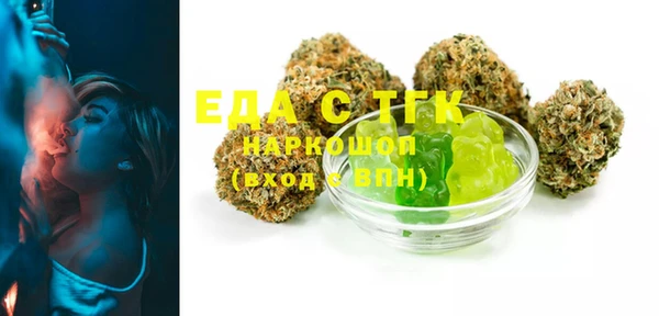 каннабис Нея