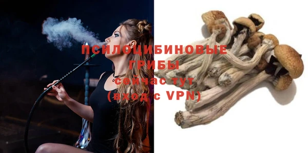 каннабис Нея