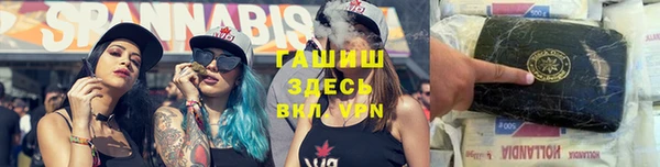 скорость mdpv Нефтегорск