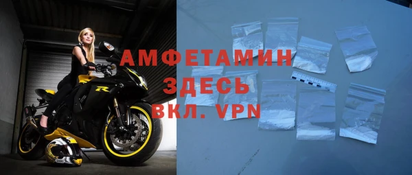 каннабис Нея