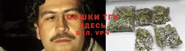 каннабис Нея