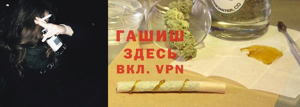 кокаин премиум Нефтекумск