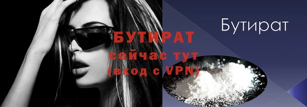 кокаин премиум Нефтекумск