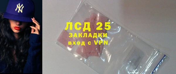 кокаин премиум Нефтекумск