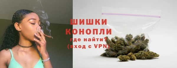 каннабис Нея