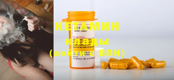 каннабис Нея