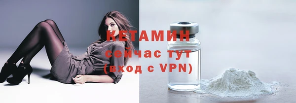 каннабис Нея