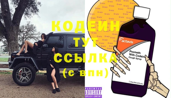 каннабис Нея