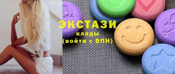 скорость mdpv Нефтегорск