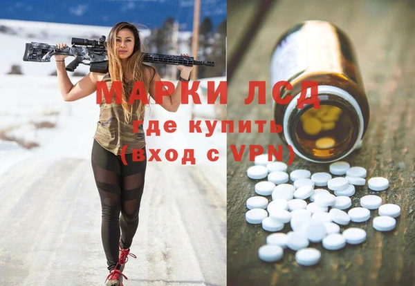 скорость mdpv Нефтегорск