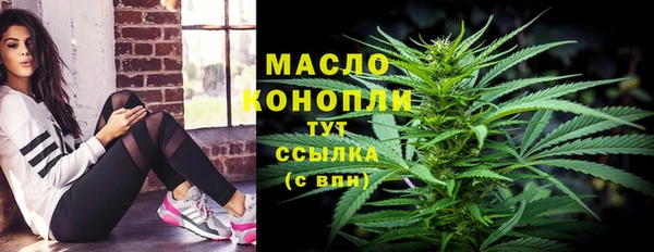 каннабис Нея