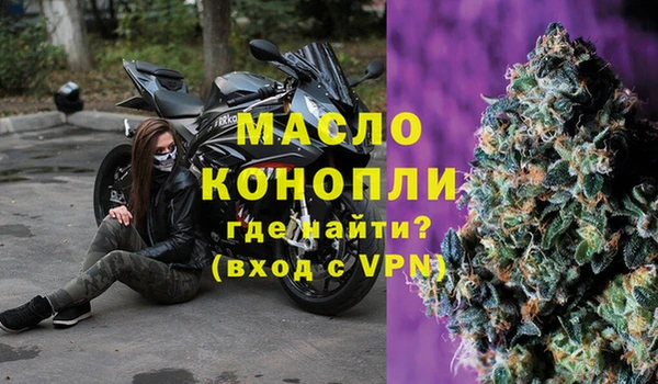 кокаин премиум Нефтекумск
