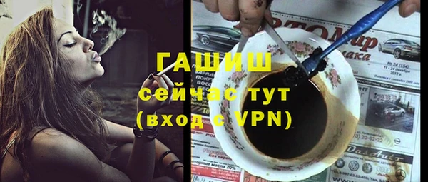 каннабис Нея