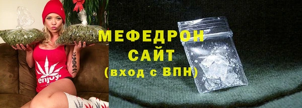 кокаин премиум Нефтекумск