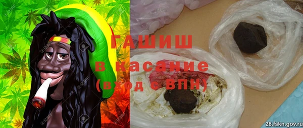 каннабис Нея