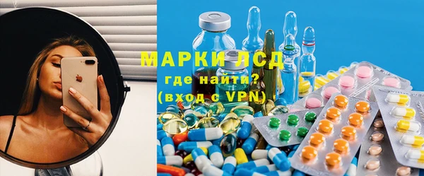 кокаин премиум Нефтекумск