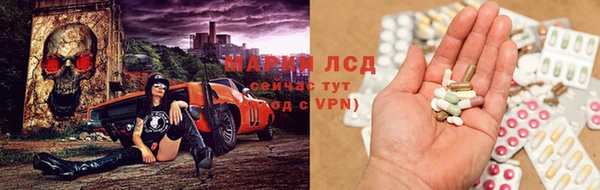 каннабис Нея