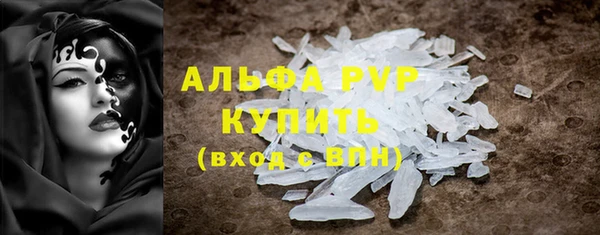 прущий лед Надым