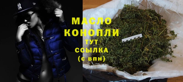 каннабис Нея
