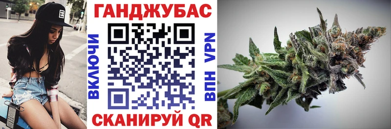 Канабис индика  Среднеколымск 